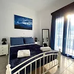 Serenity Spilia 1st Floor * ארגוסטולי